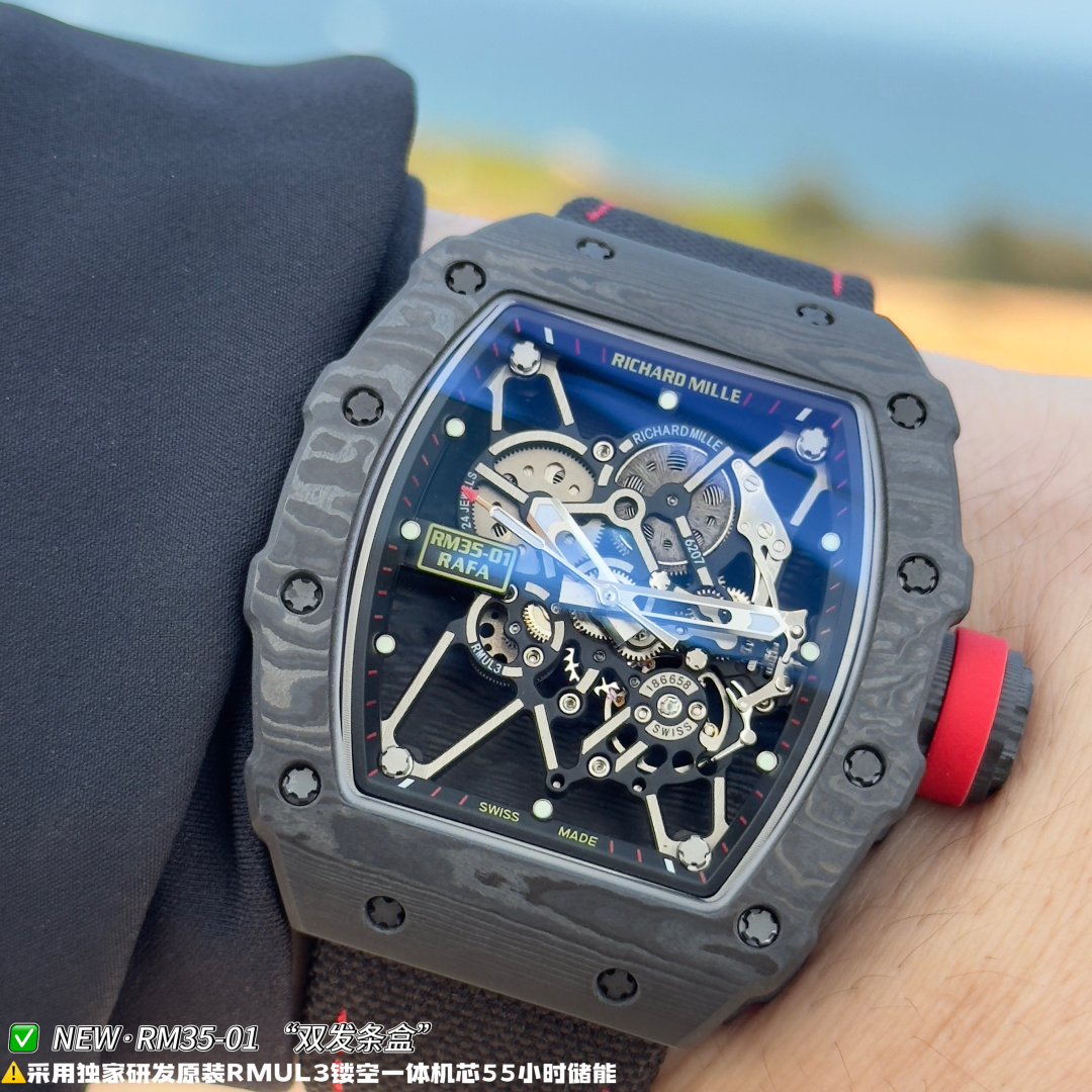 Richard Mille